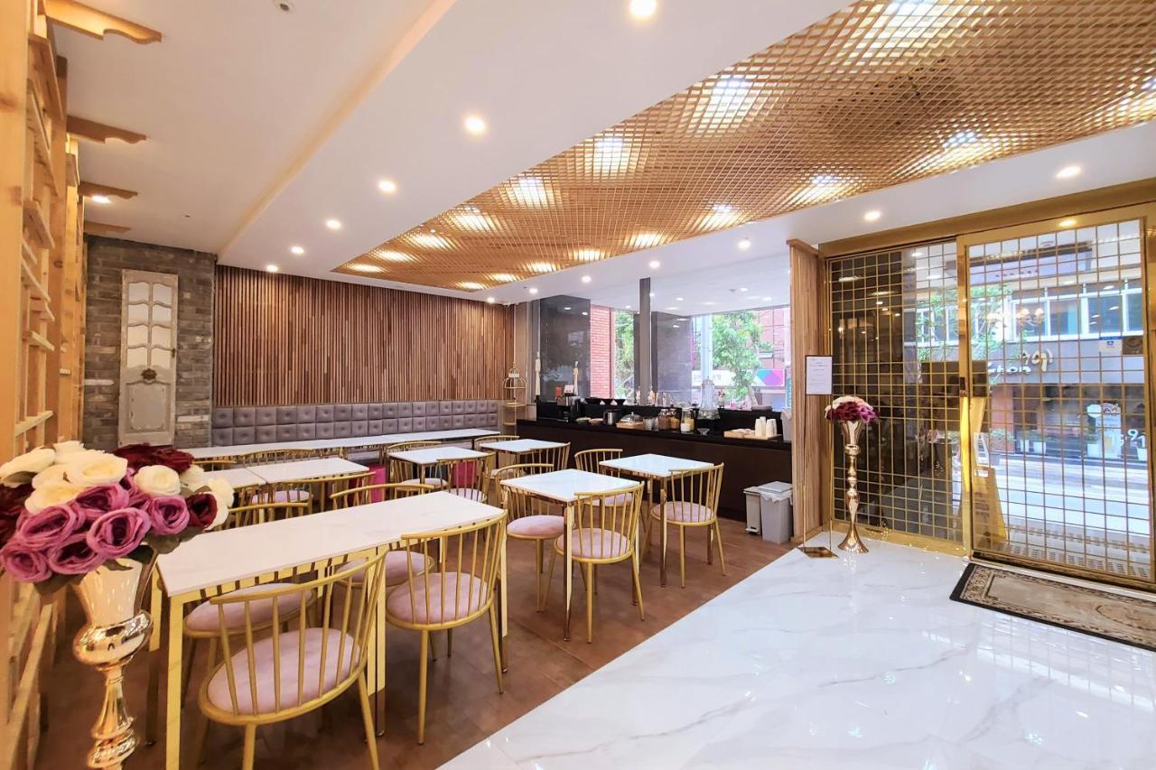 Central Park Hotel Busan Eksteriør bilde