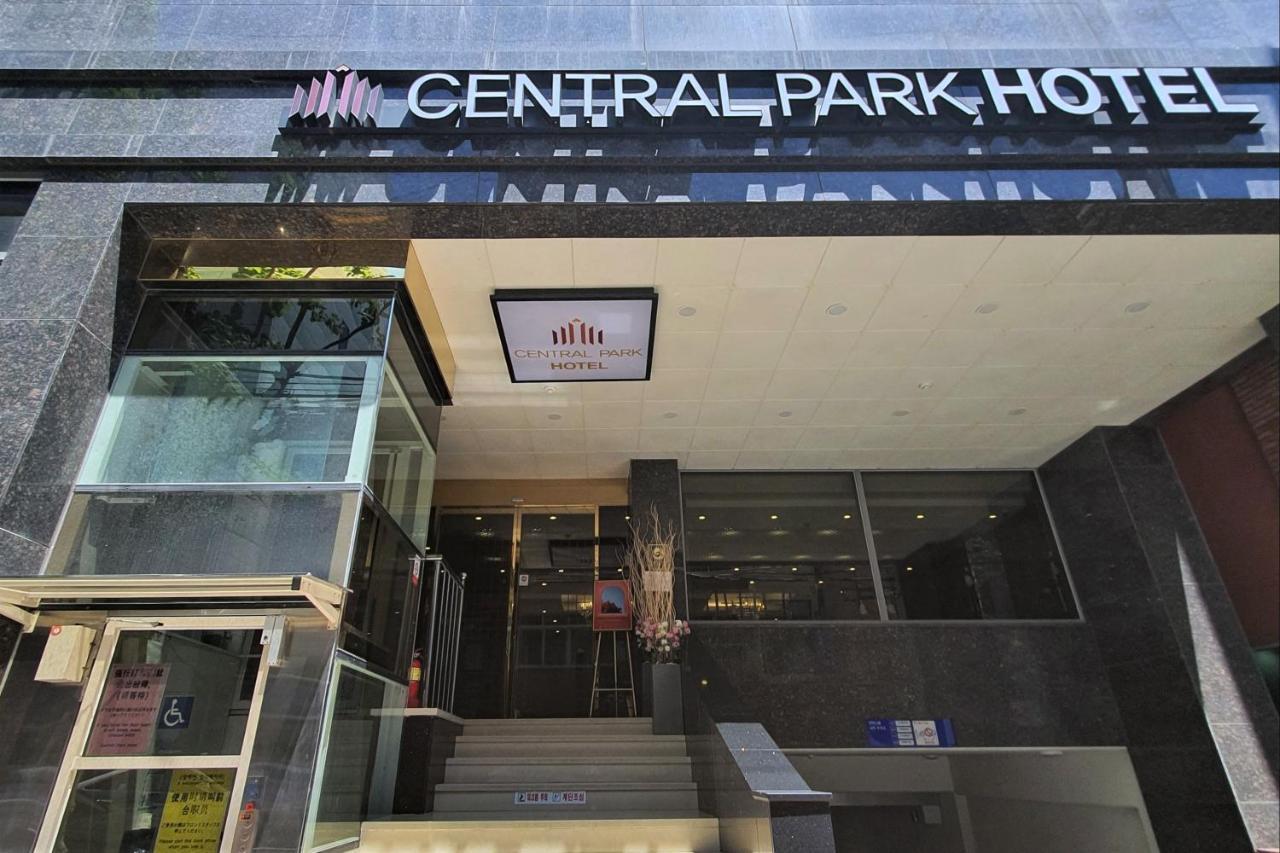Central Park Hotel Busan Eksteriør bilde